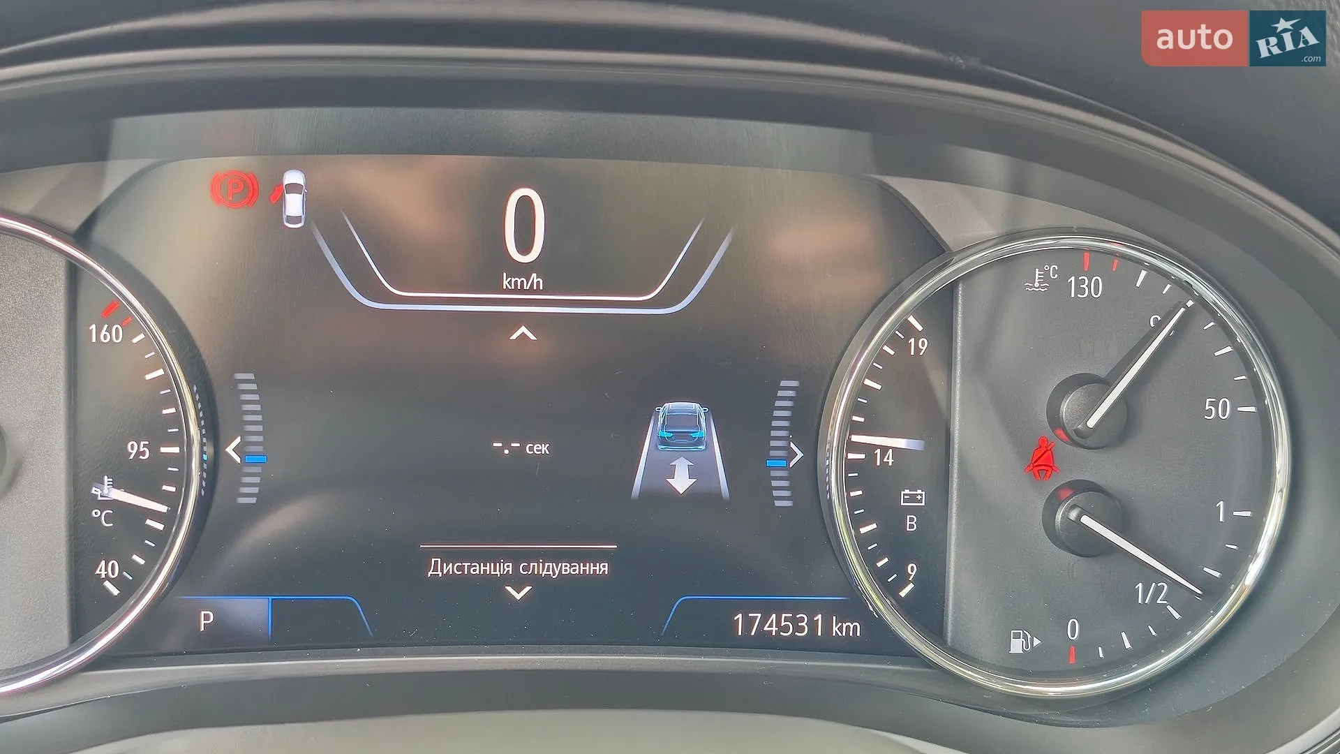 2019 Opel Insignia - мініатюра 45
