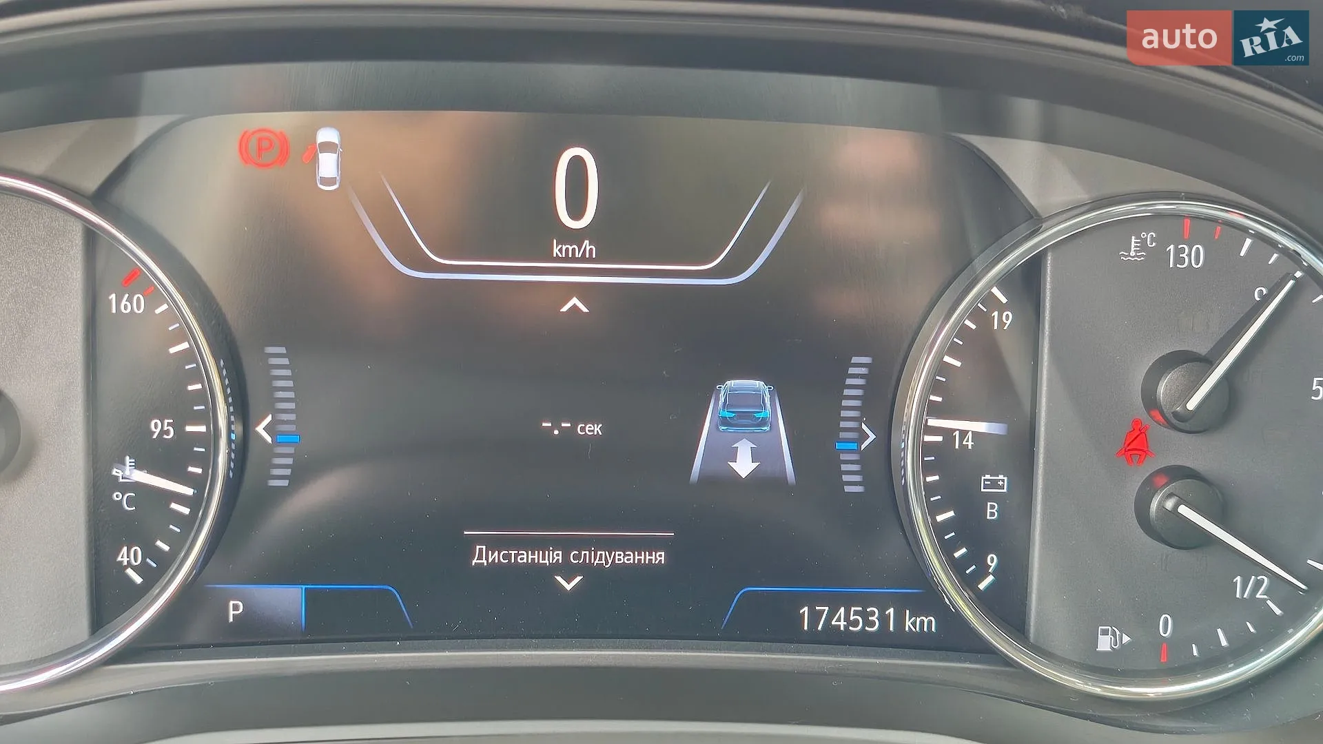 2019 Opel Insignia - мініатюра 49