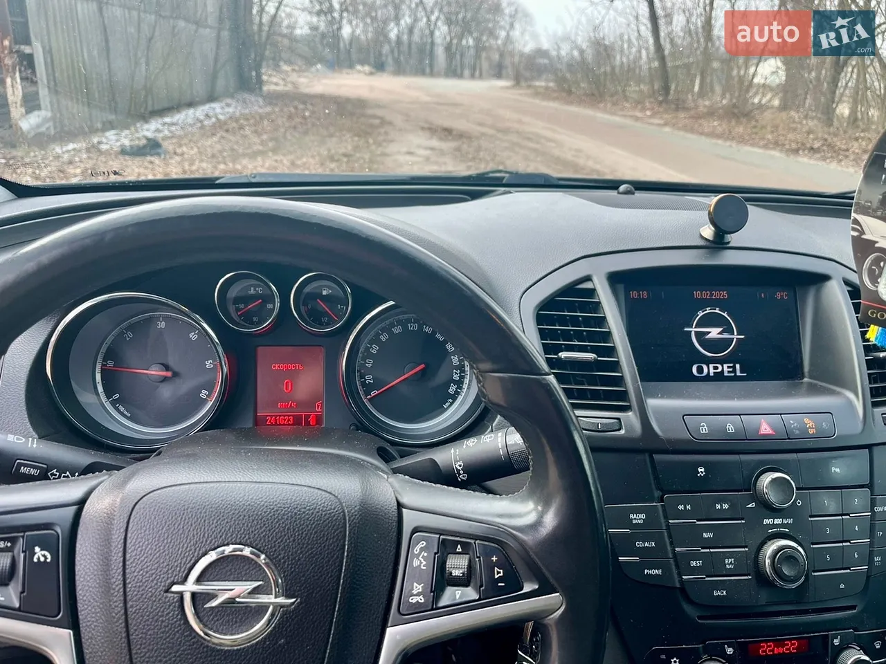 2010 Opel Insignia - мініатюра 6