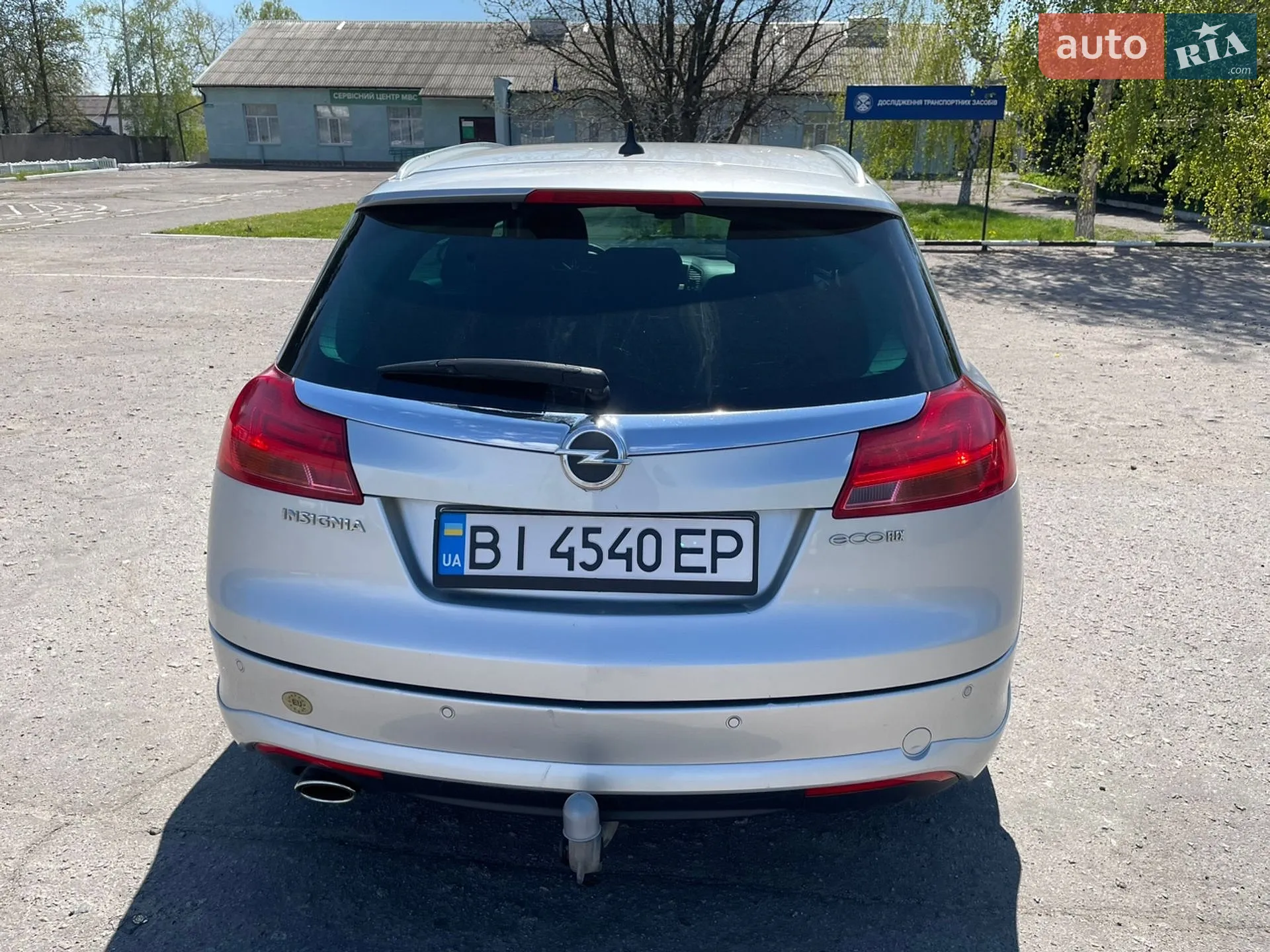 2013 Opel Insignia - мініатюра 7