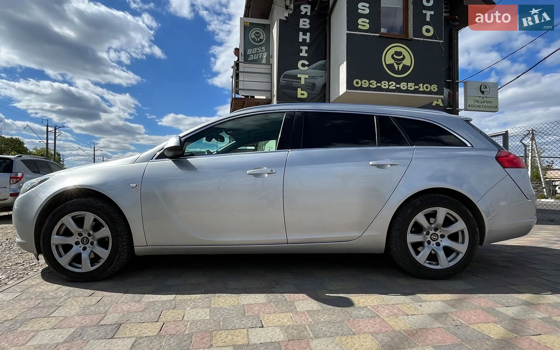 2013 Opel Insignia - мініатюра 4
