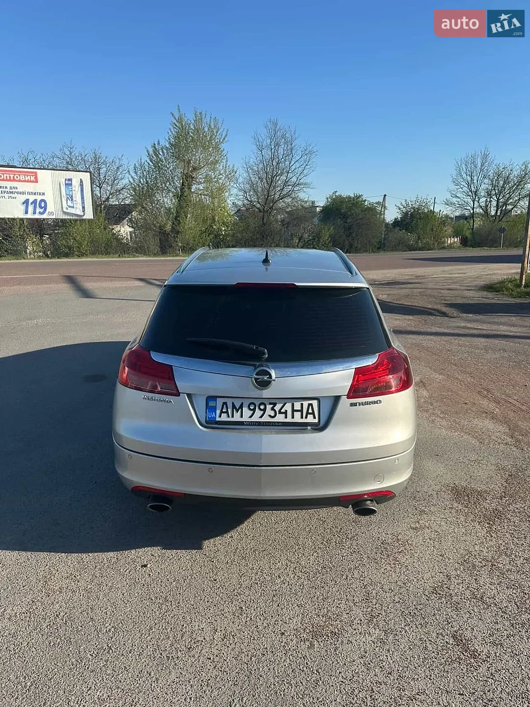 2013 Opel Insignia - мініатюра 8