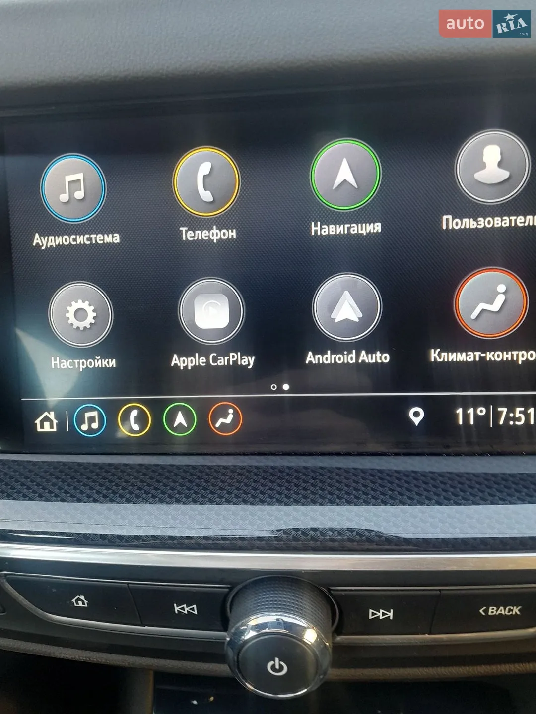 2020 Opel Insignia - мініатюра 3