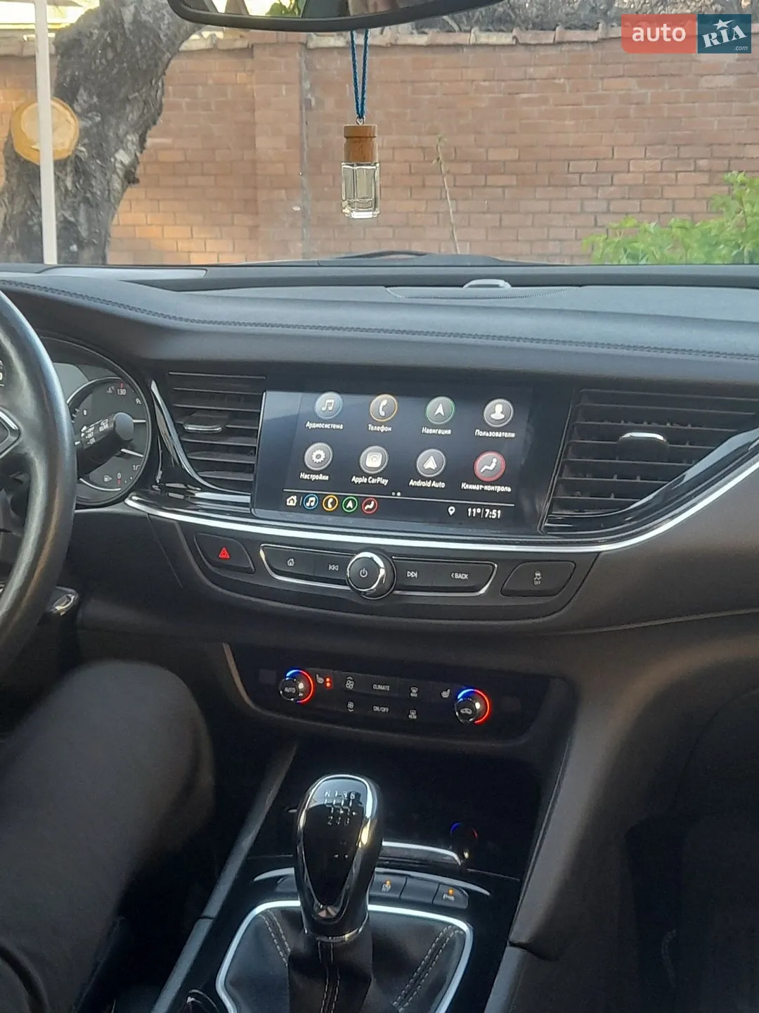 2020 Opel Insignia - мініатюра 5