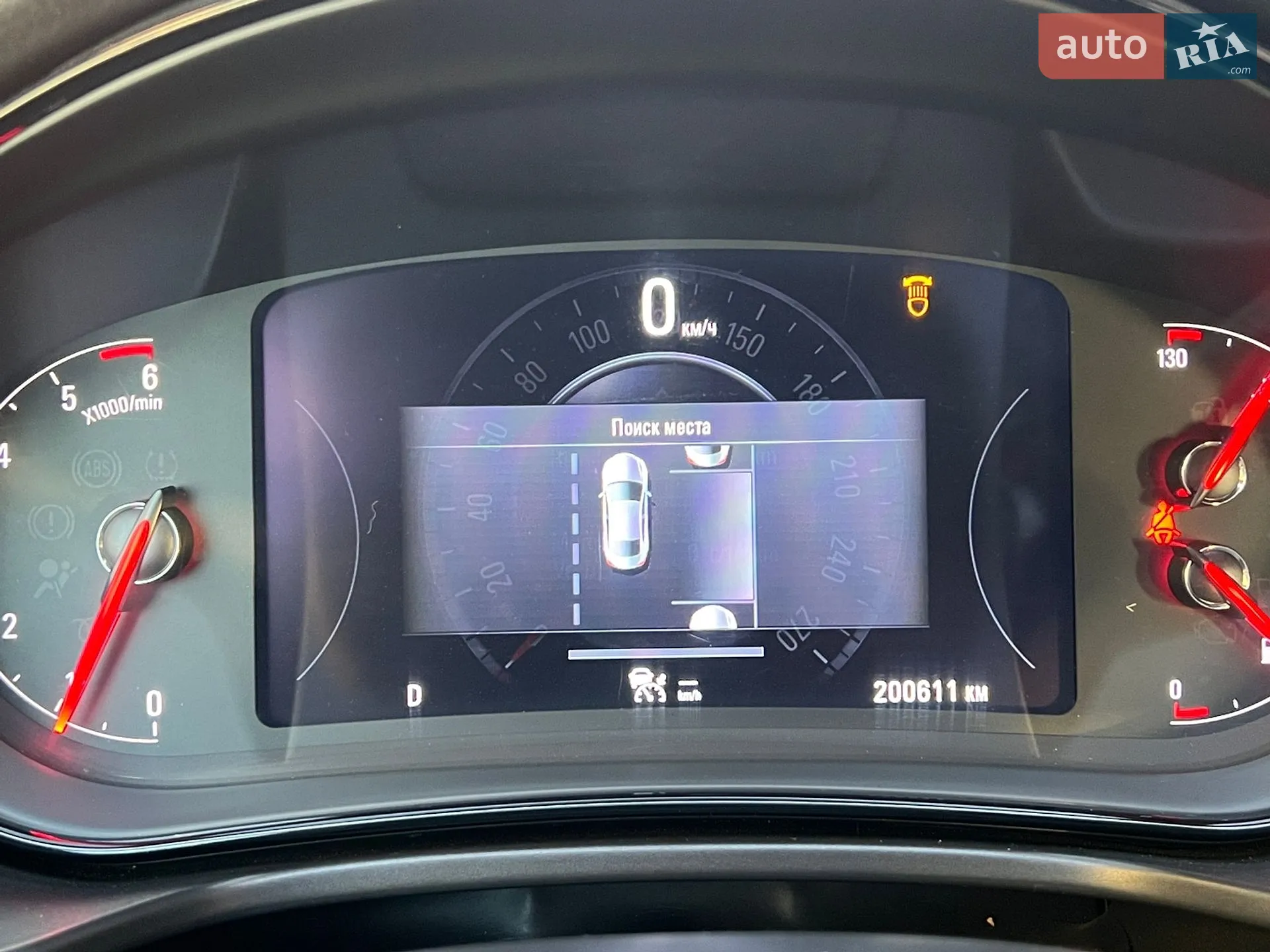 2015 Opel Insignia - мініатюра 19