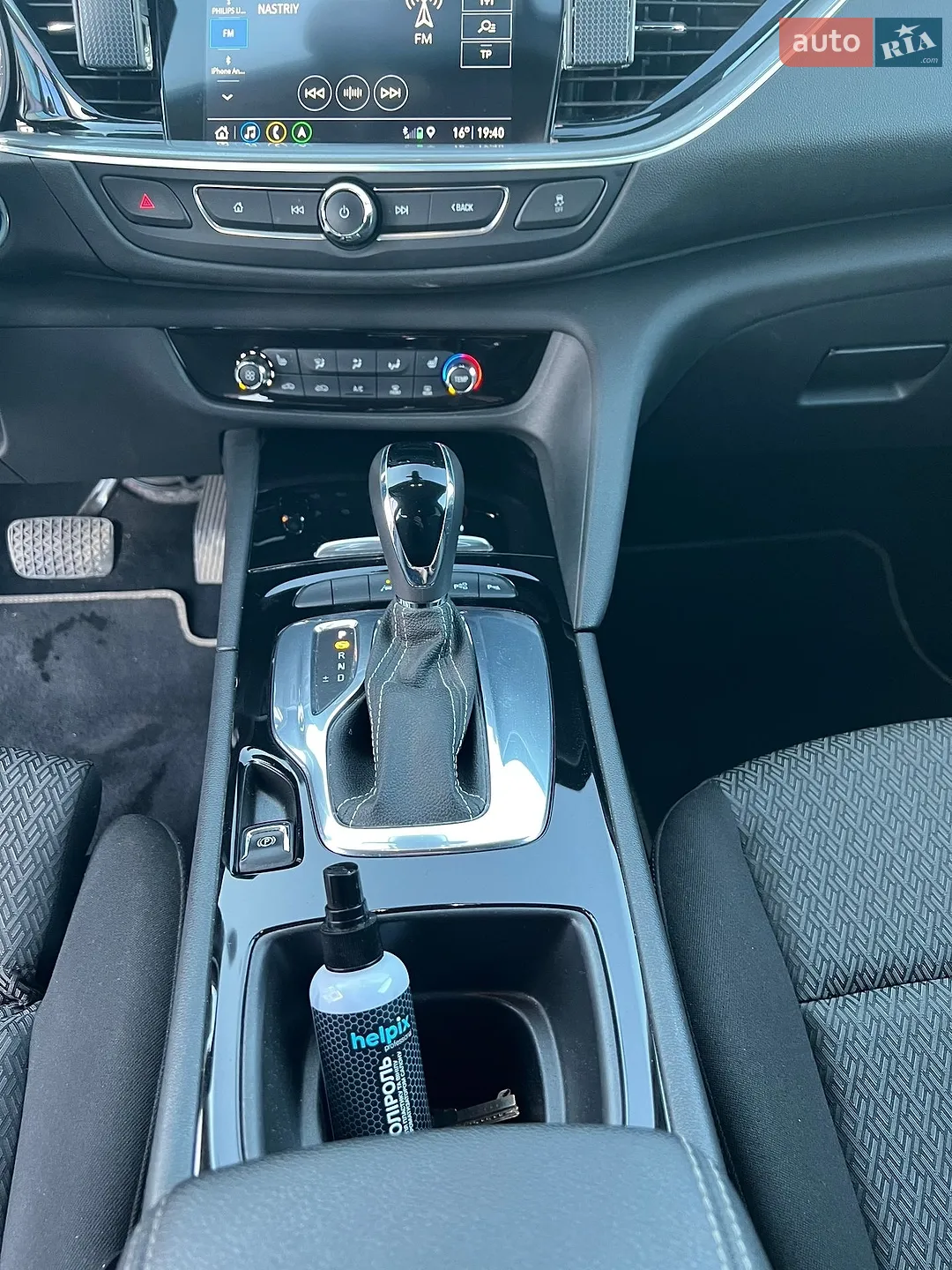 2018 Opel Insignia - мініатюра 24