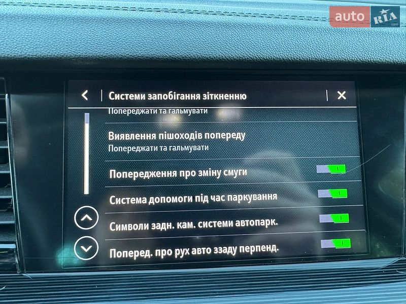 Универсал Opel Insignia 2019 в Хмельницком