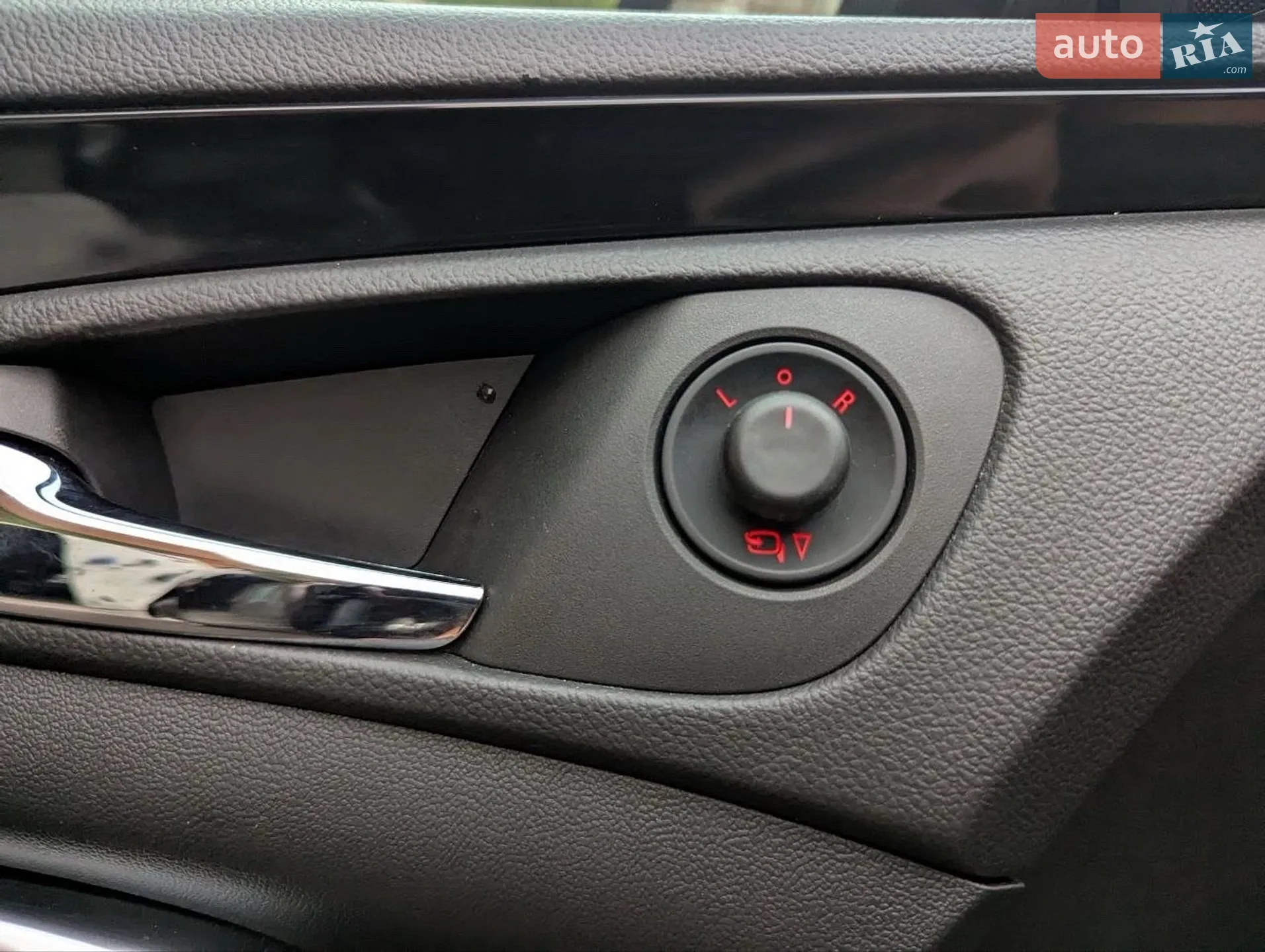 2013 Opel Insignia - мініатюра 12