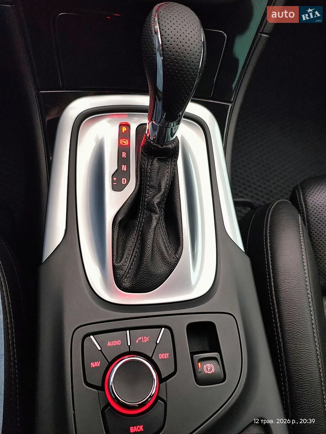 2013 Opel Insignia - мініатюра 13