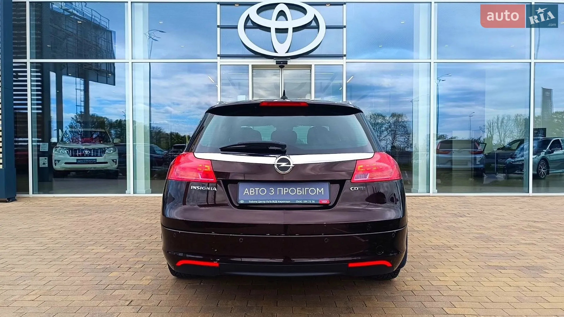 2013 Opel Insignia - мініатюра 4