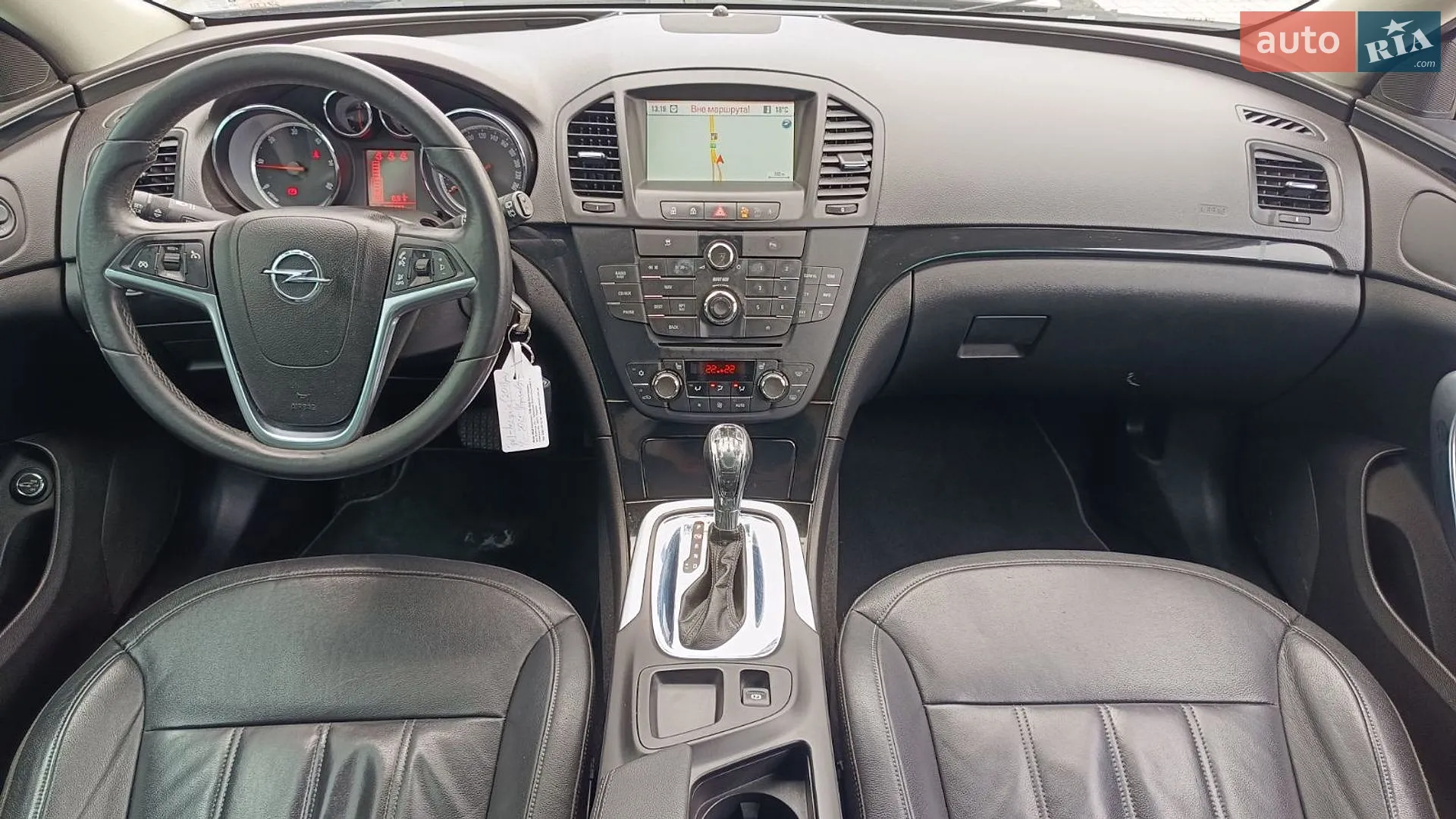 2013 Opel Insignia - мініатюра 8