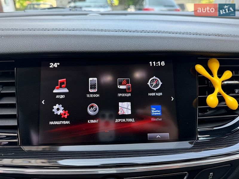 Универсал Opel Insignia 2018 в Броварах