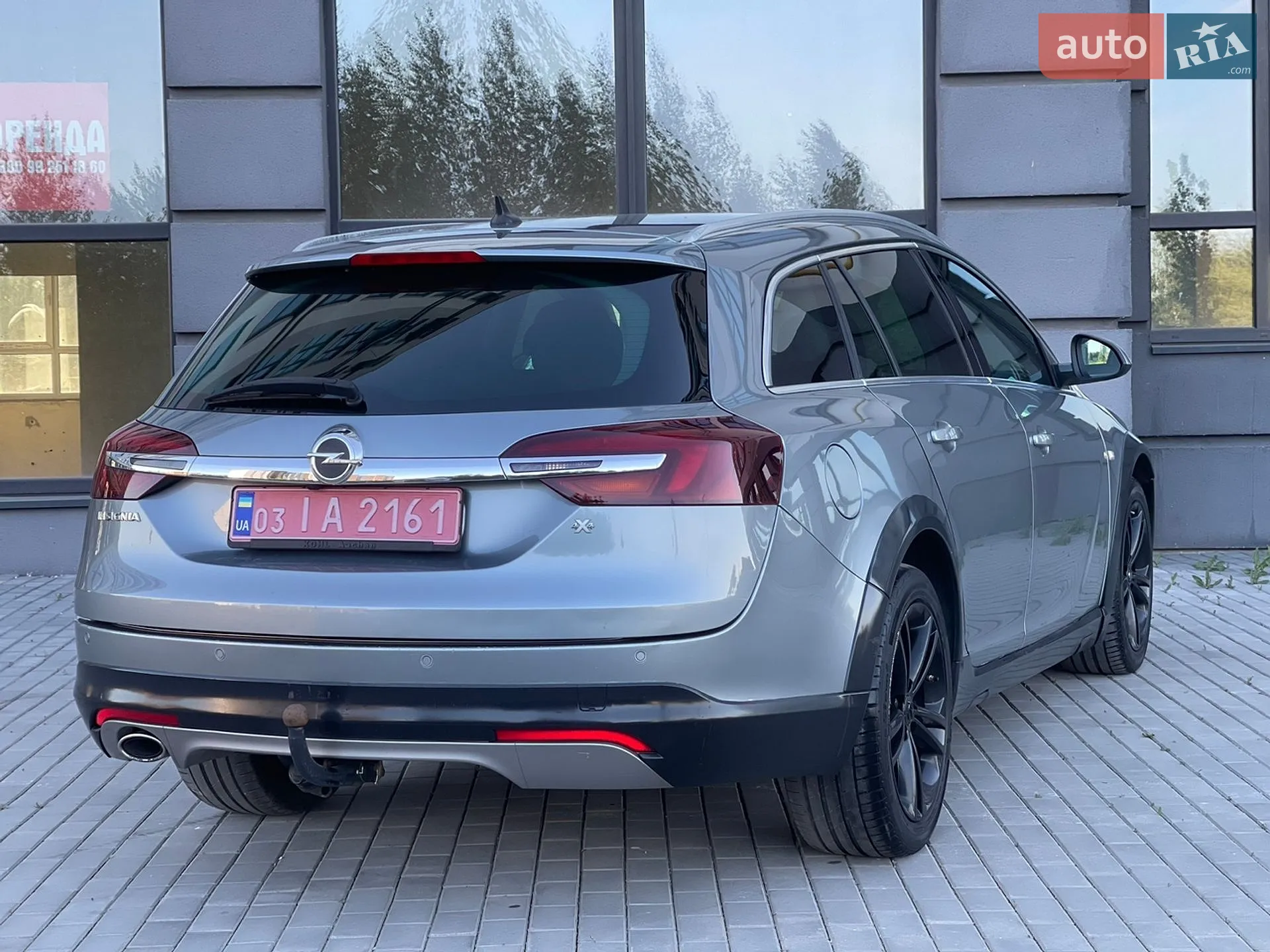 2014 Opel Insignia - мініатюра 25
