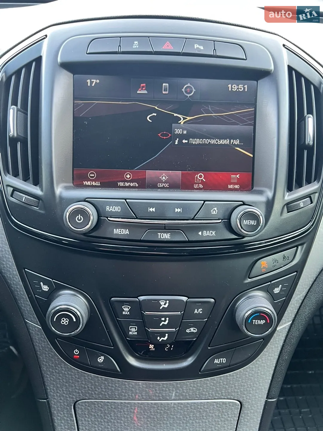 2014 Opel Insignia - мініатюра 39