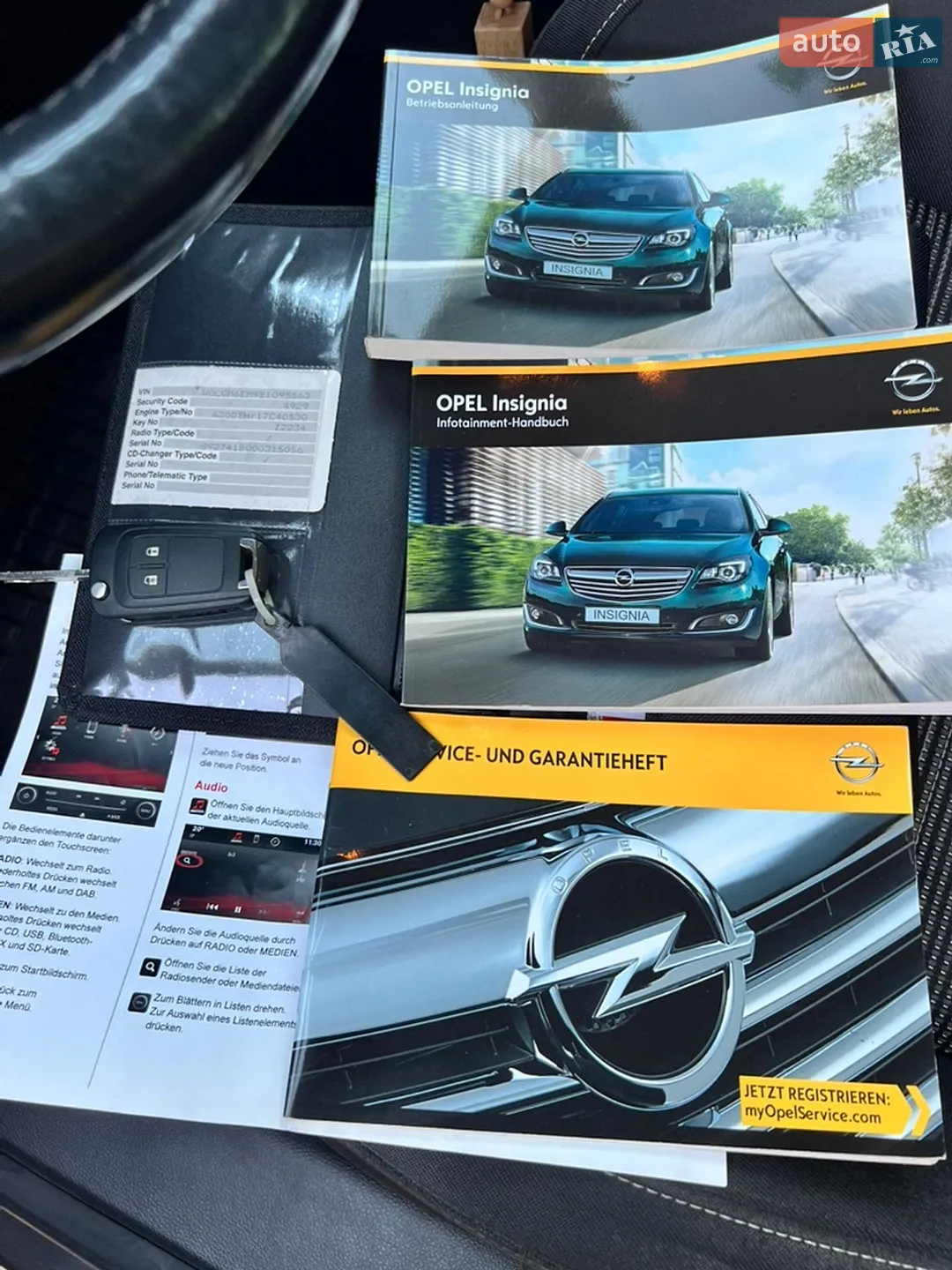 2014 Opel Insignia - мініатюра 54
