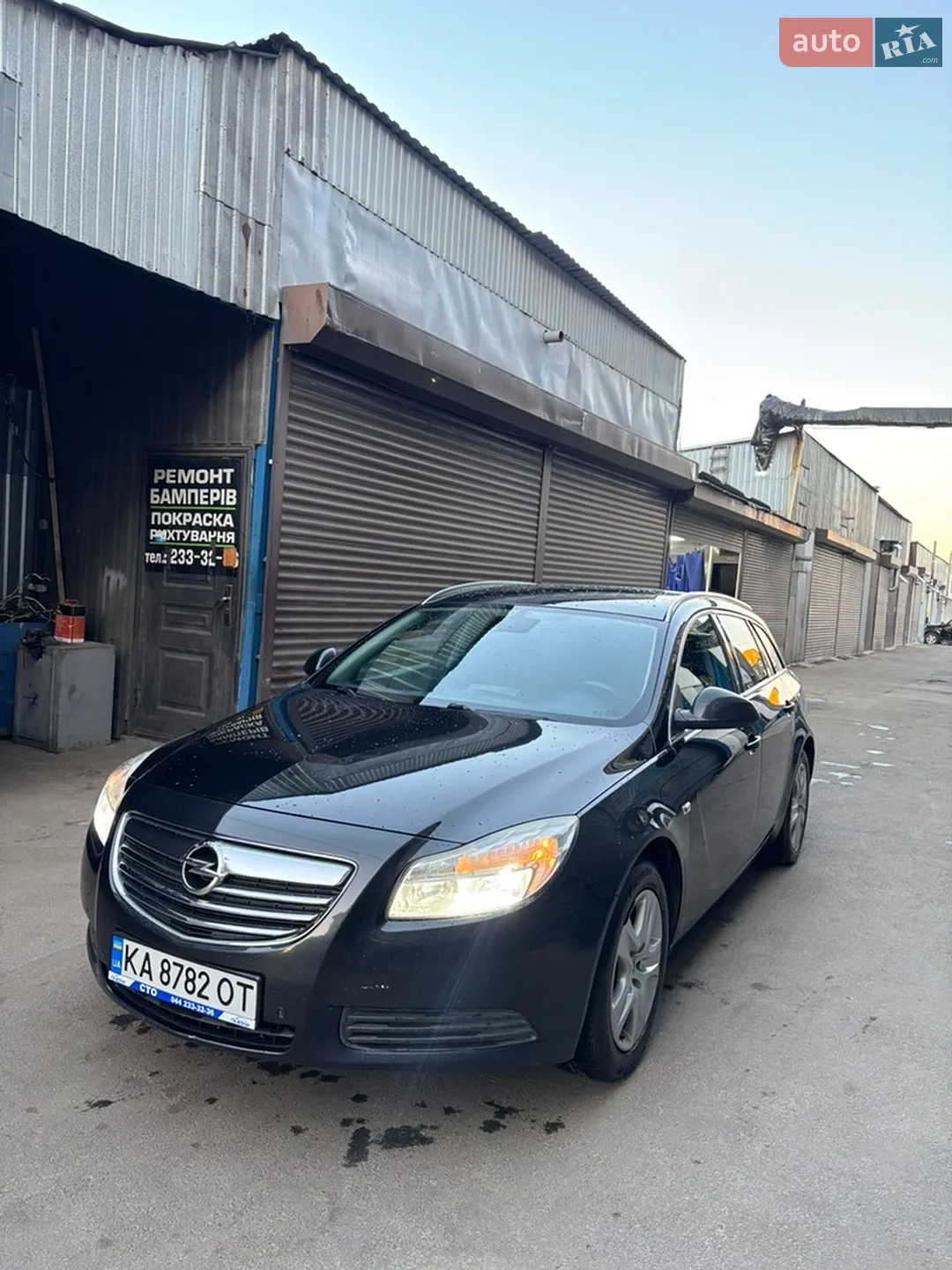 2011 Opel Insignia - мініатюра 3