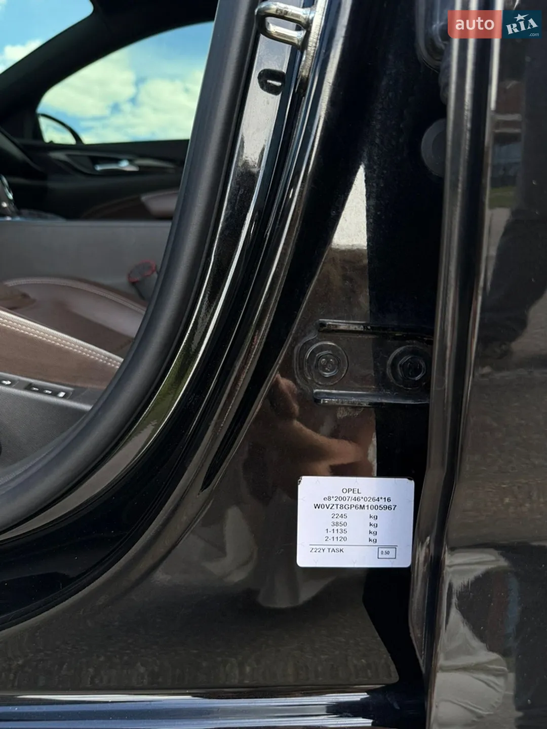 2020 Opel Insignia - мініатюра 28