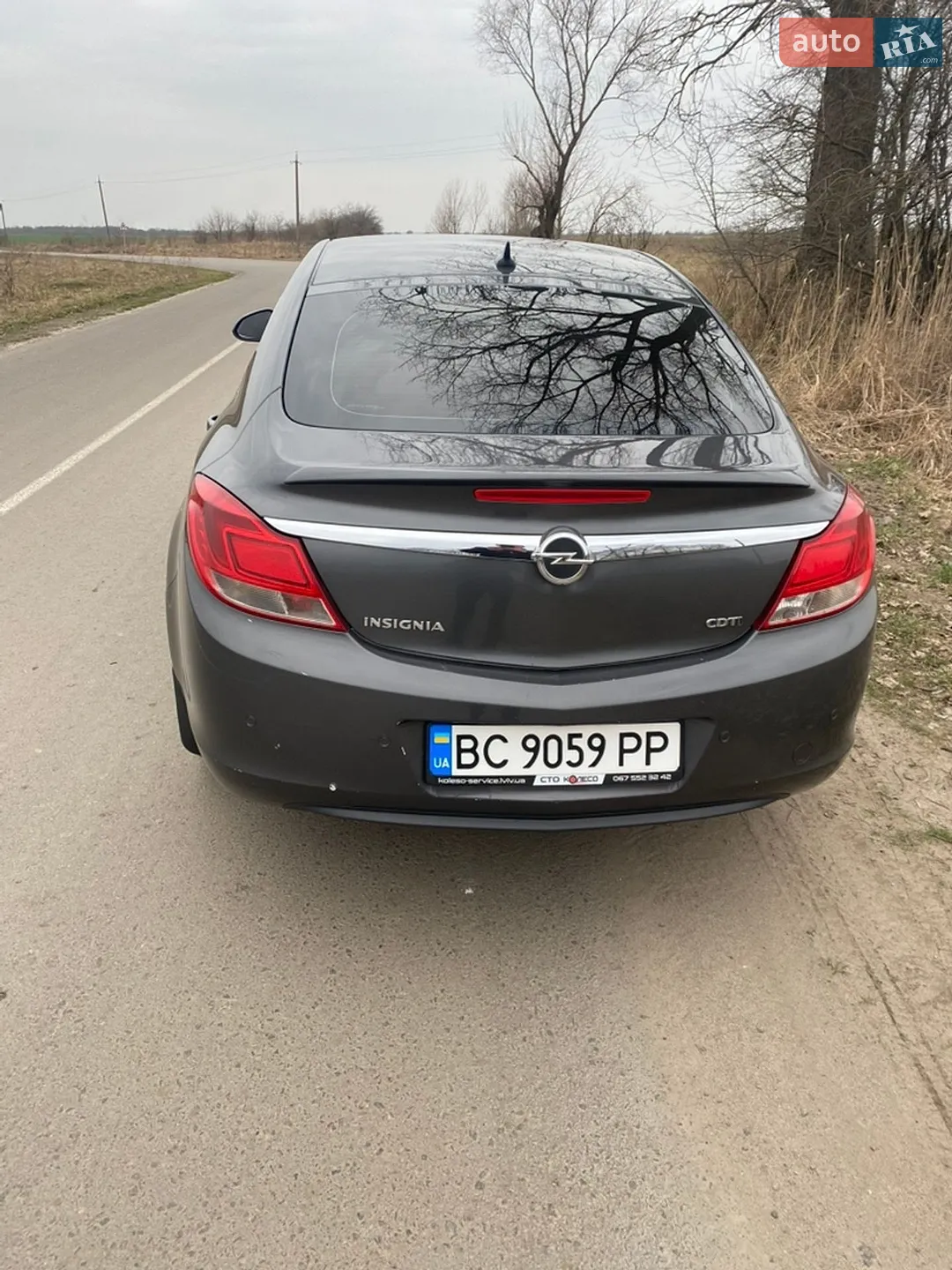 2011 Opel Insignia - мініатюра 7