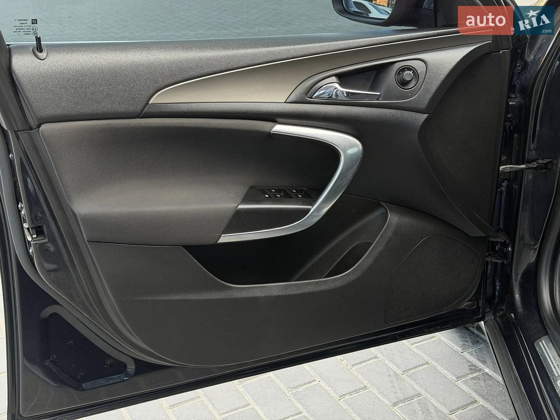 2013 Opel Insignia - мініатюра 4