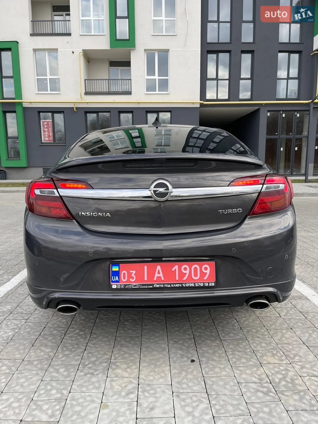 2016 Opel Insignia - мініатюра 12