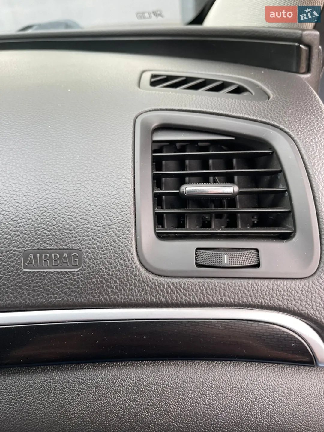 2016 Opel Insignia - мініатюра 61