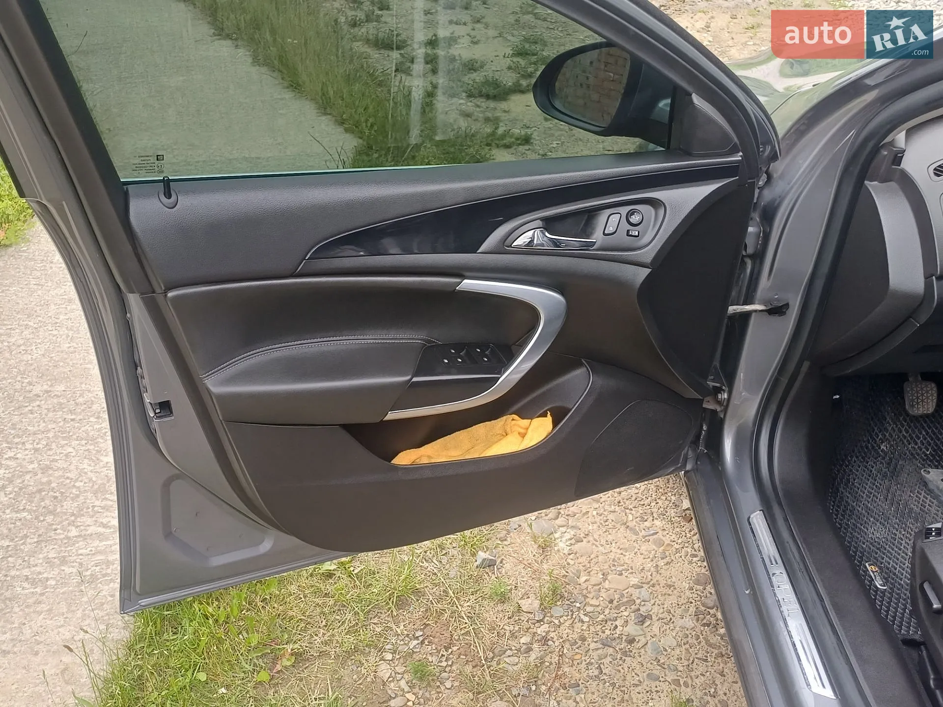 2016 Opel Insignia - мініатюра 15