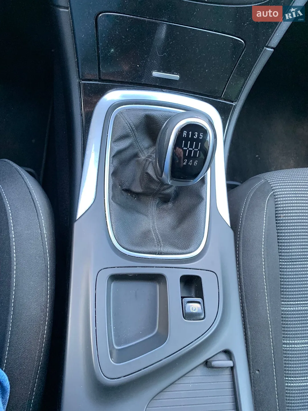2015 Opel Insignia - мініатюра 5