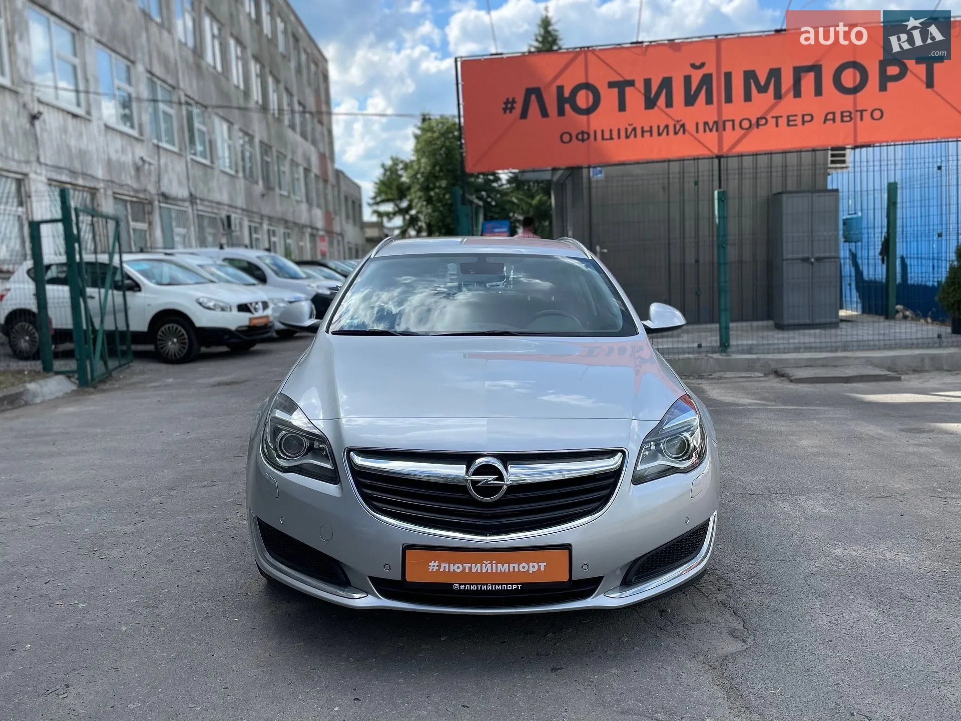 2016 Opel Insignia - мініатюра 7