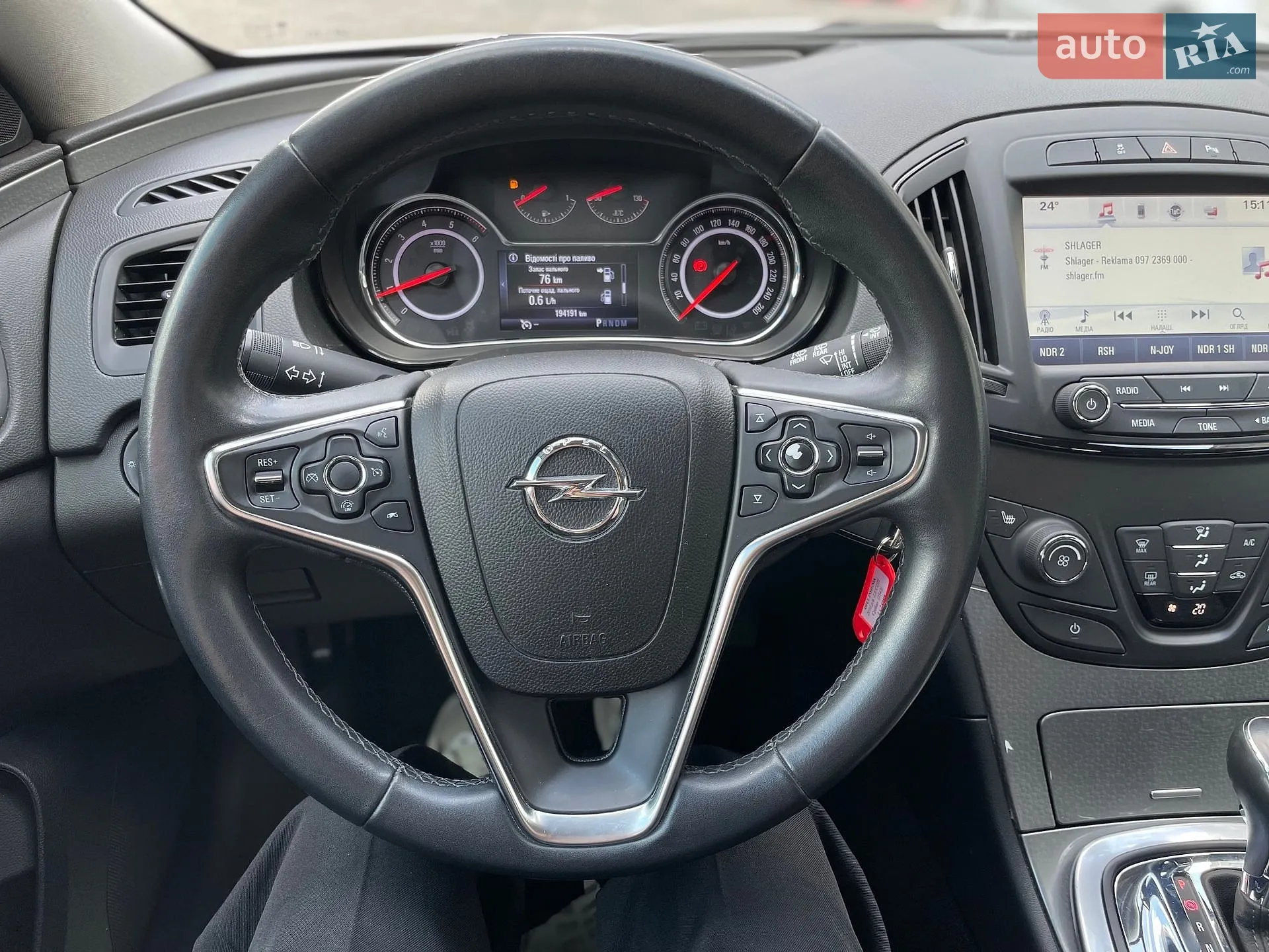 2016 Opel Insignia - мініатюра 21