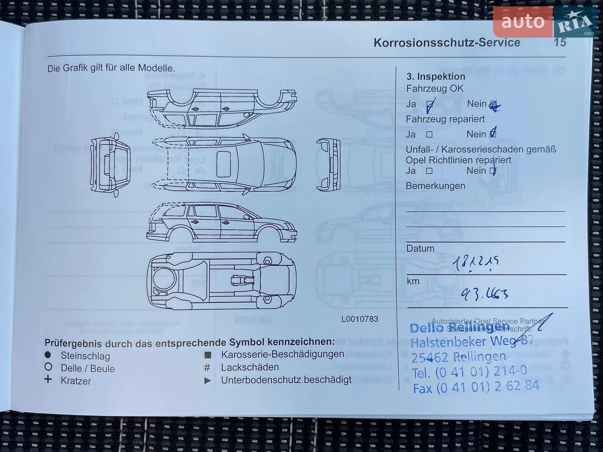2016 Opel Insignia - мініатюра 99