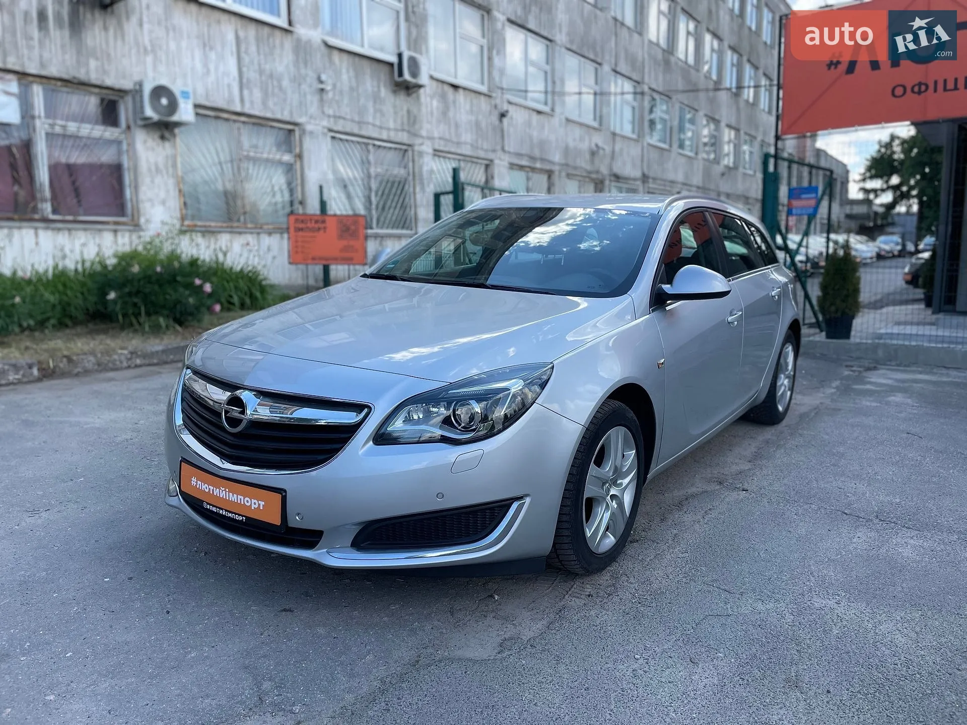 2016 Opel Insignia - мініатюра 107
