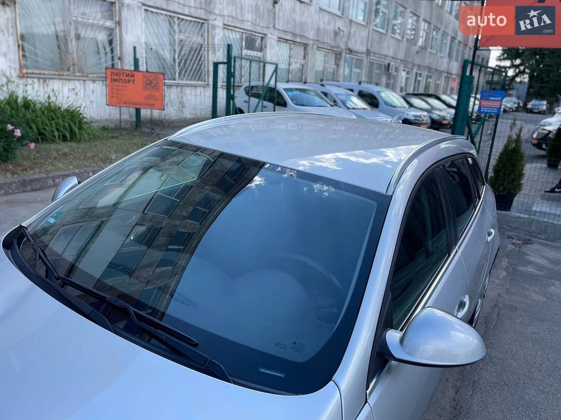 2016 Opel Insignia - мініатюра 92