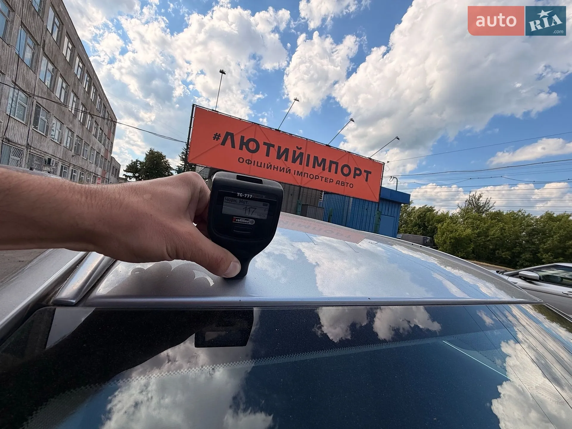 2016 Opel Insignia - мініатюра 141