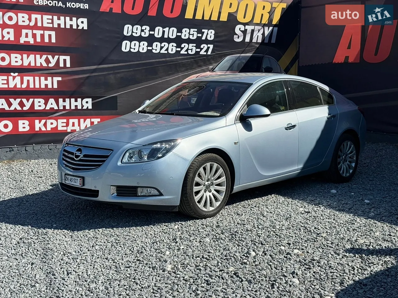 2014 Tesla Model S - мініатюра 24