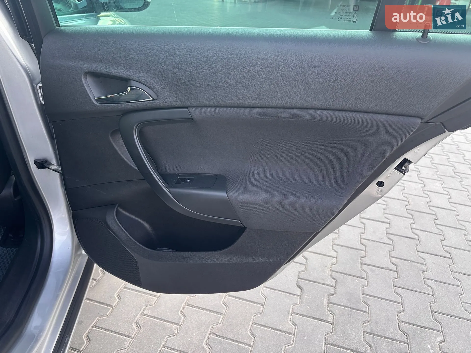 2014 Opel Insignia - мініатюра 19
