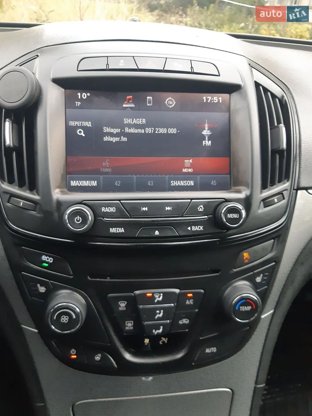 2015 Opel Insignia - мініатюра 16