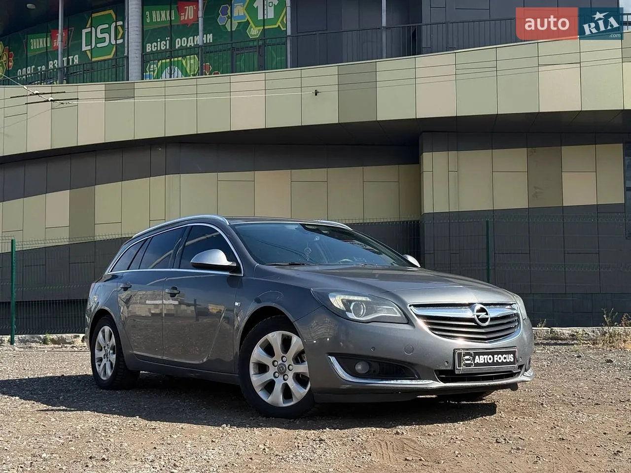 2016 Opel Insignia - мініатюра 22