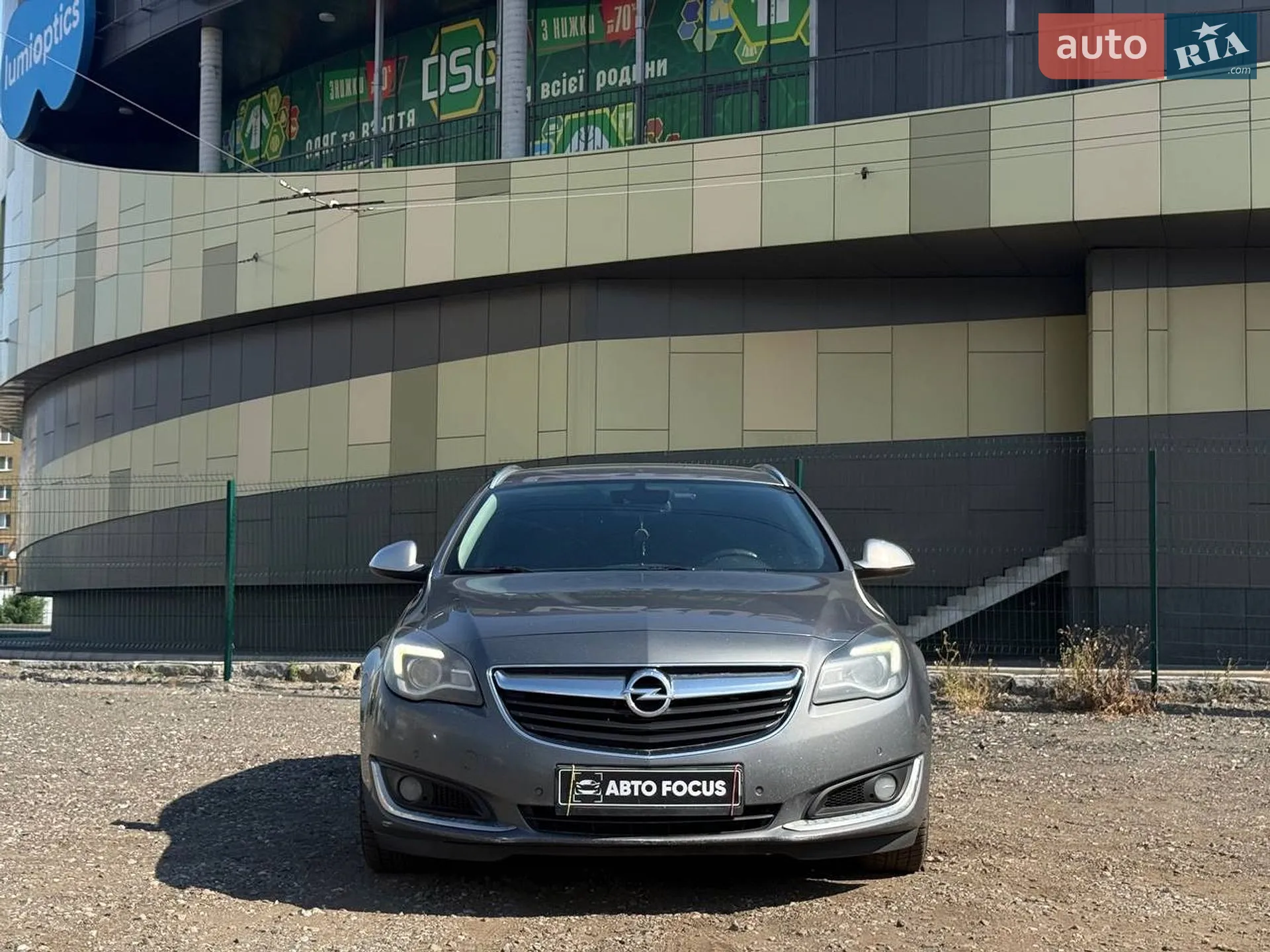 2016 Opel Insignia - мініатюра 3