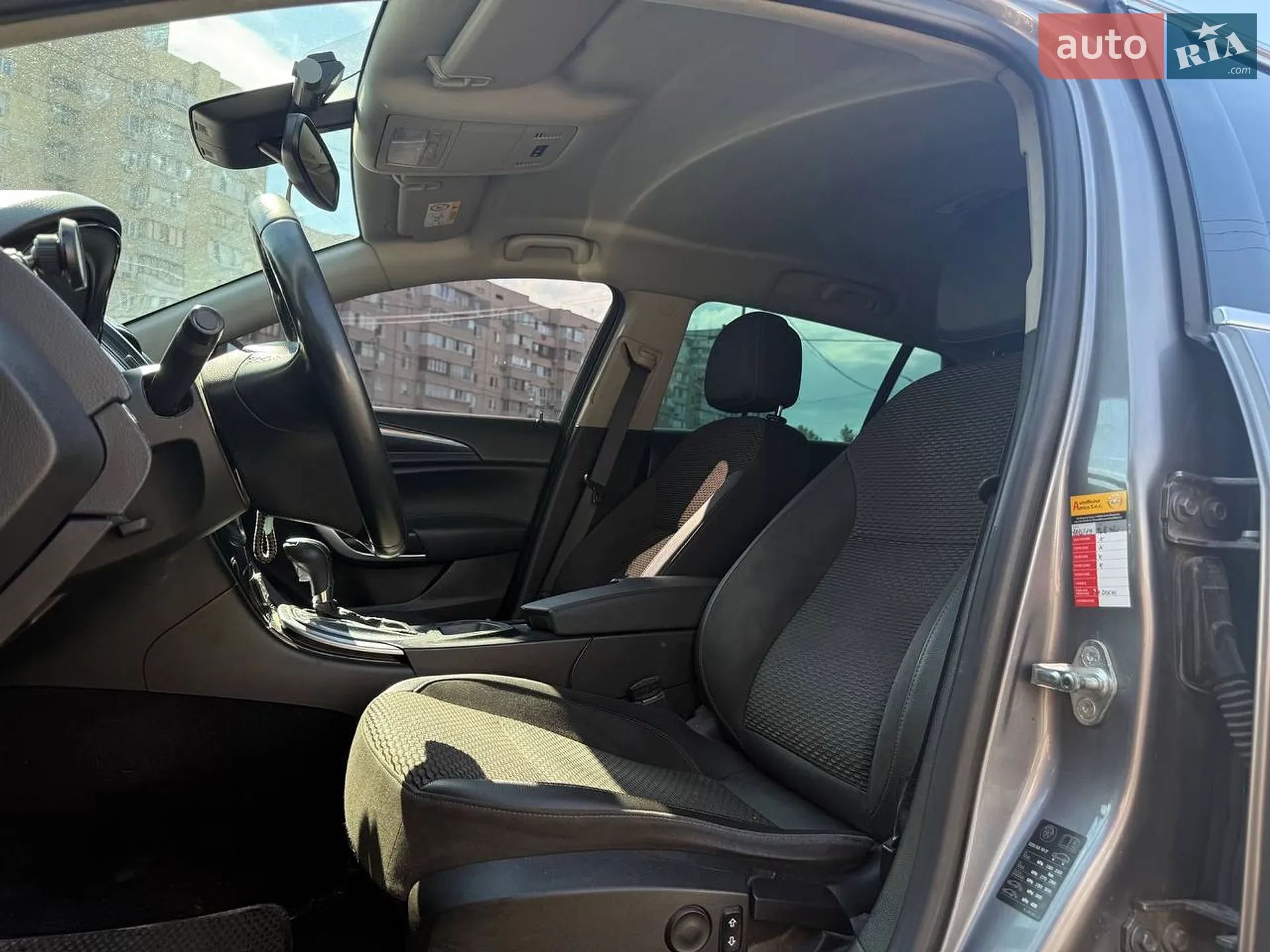 2016 Opel Insignia - мініатюра 9