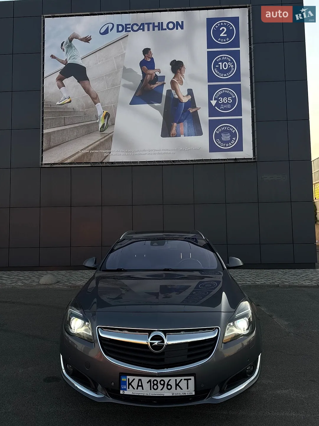 2016 Opel Insignia - фото 1