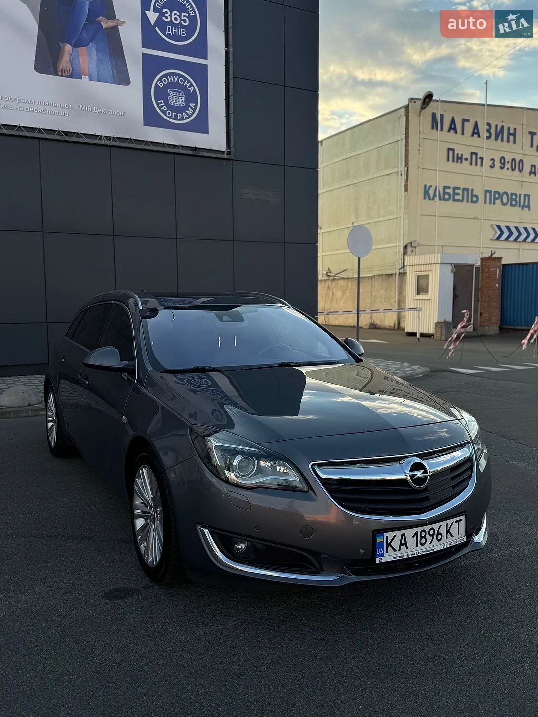 2016 Opel Insignia - мініатюра 8