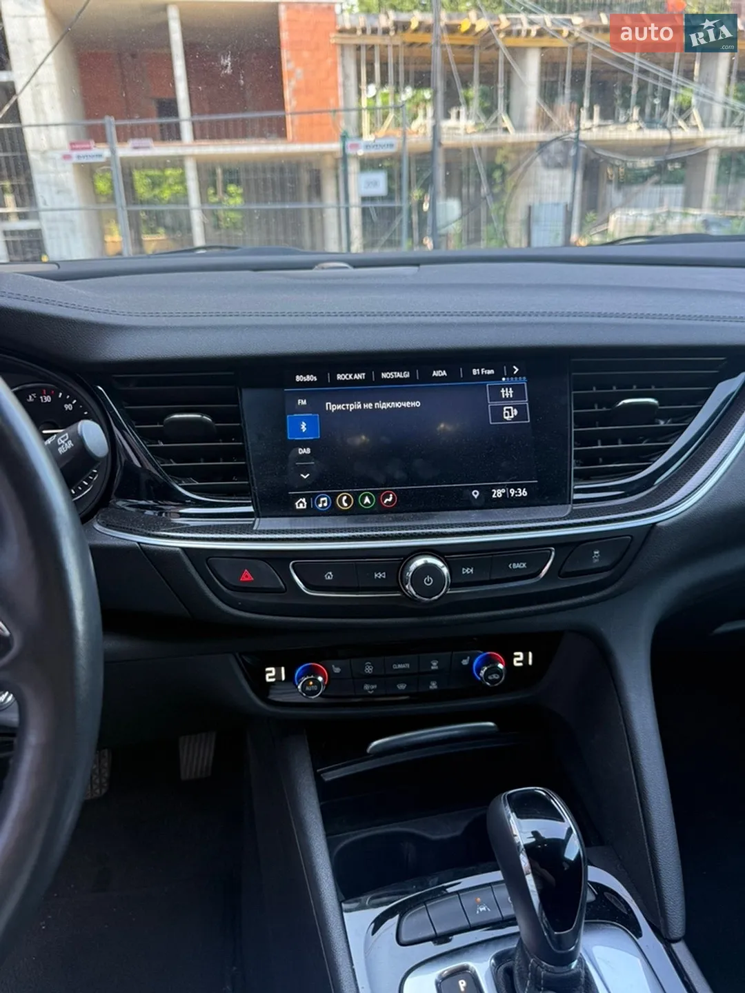 2022 Opel Insignia - мініатюра 9