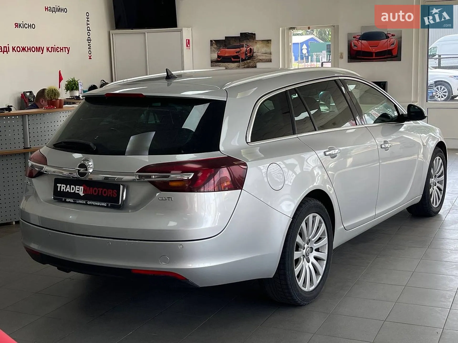 2015 Opel Insignia - мініатюра 12