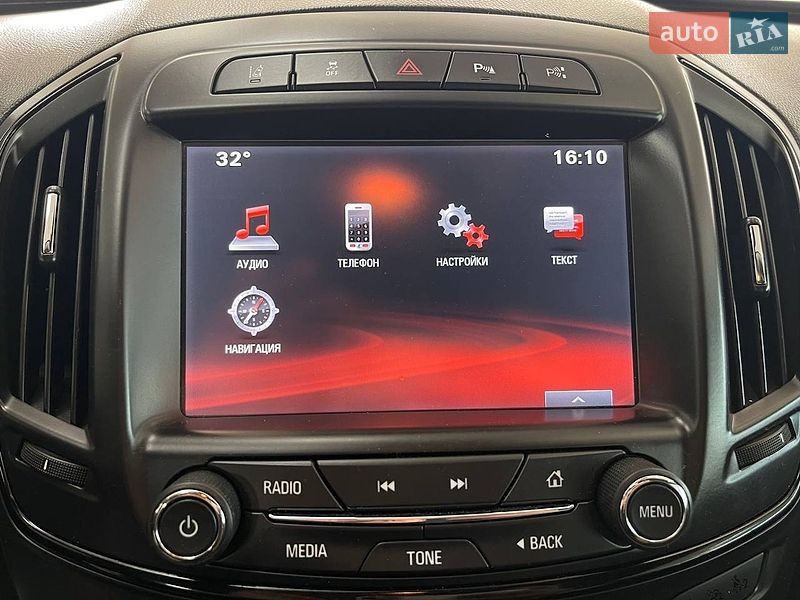 Универсал Opel Insignia 2015 в Киеве фото 33 Универсал Opel Insignia 2015 в Киеве
