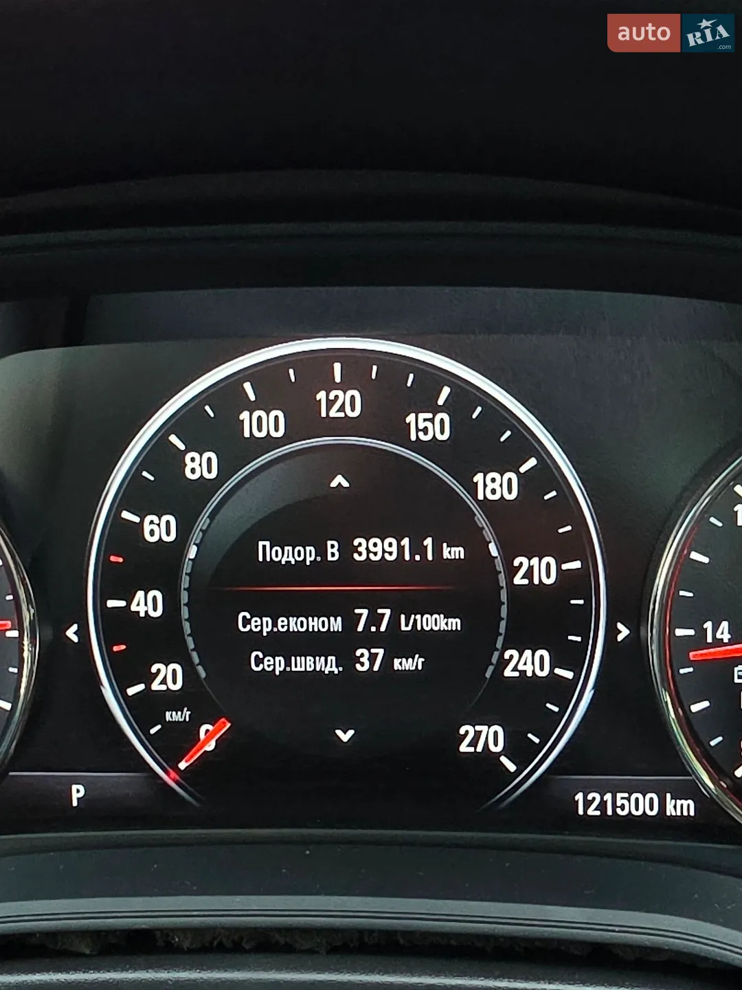 2018 Opel Insignia - мініатюра 44