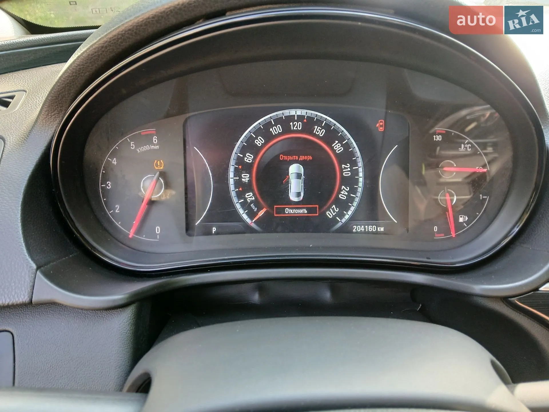 2014 Opel Insignia - мініатюра 20