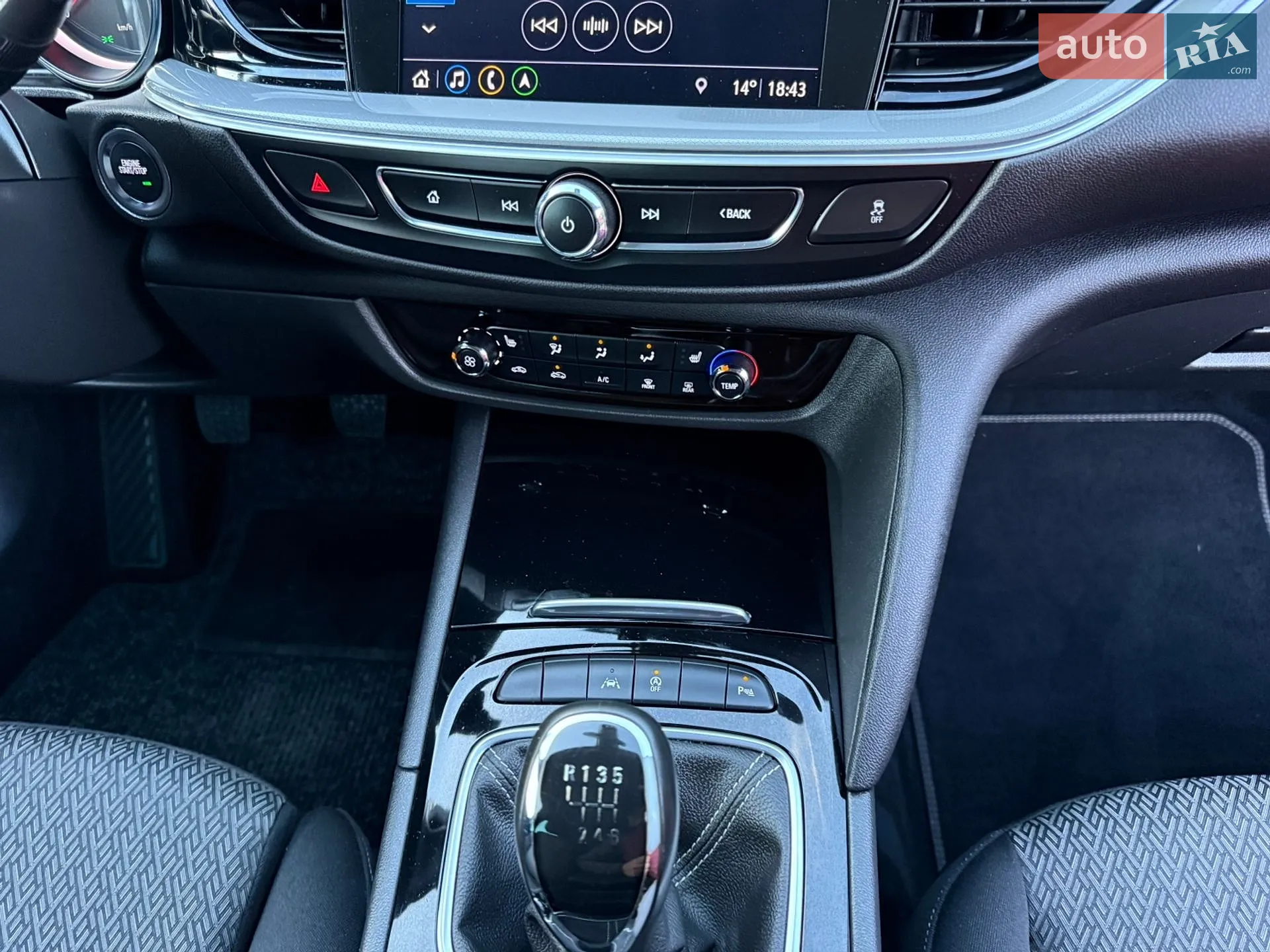 2018 Opel Insignia - мініатюра 51