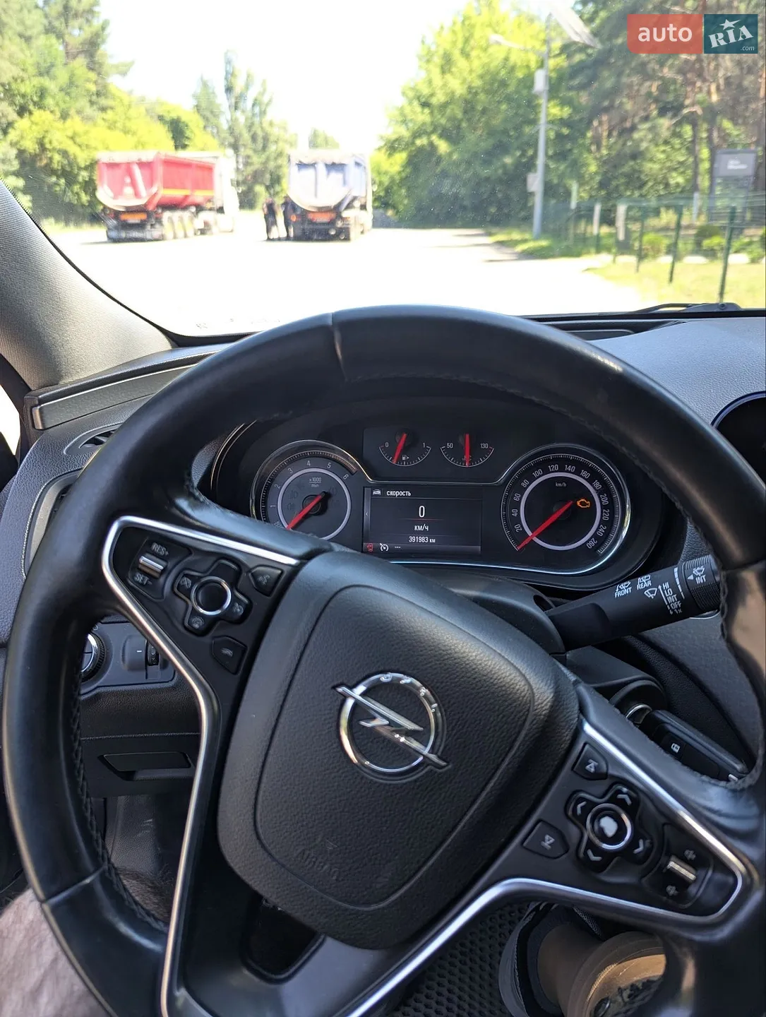 2014 Opel Insignia - мініатюра 5