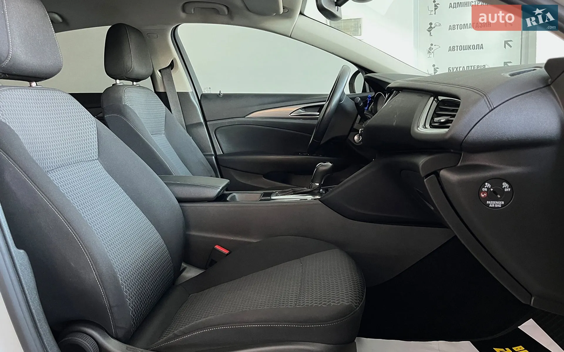 2021 Opel Insignia - мініатюра 24