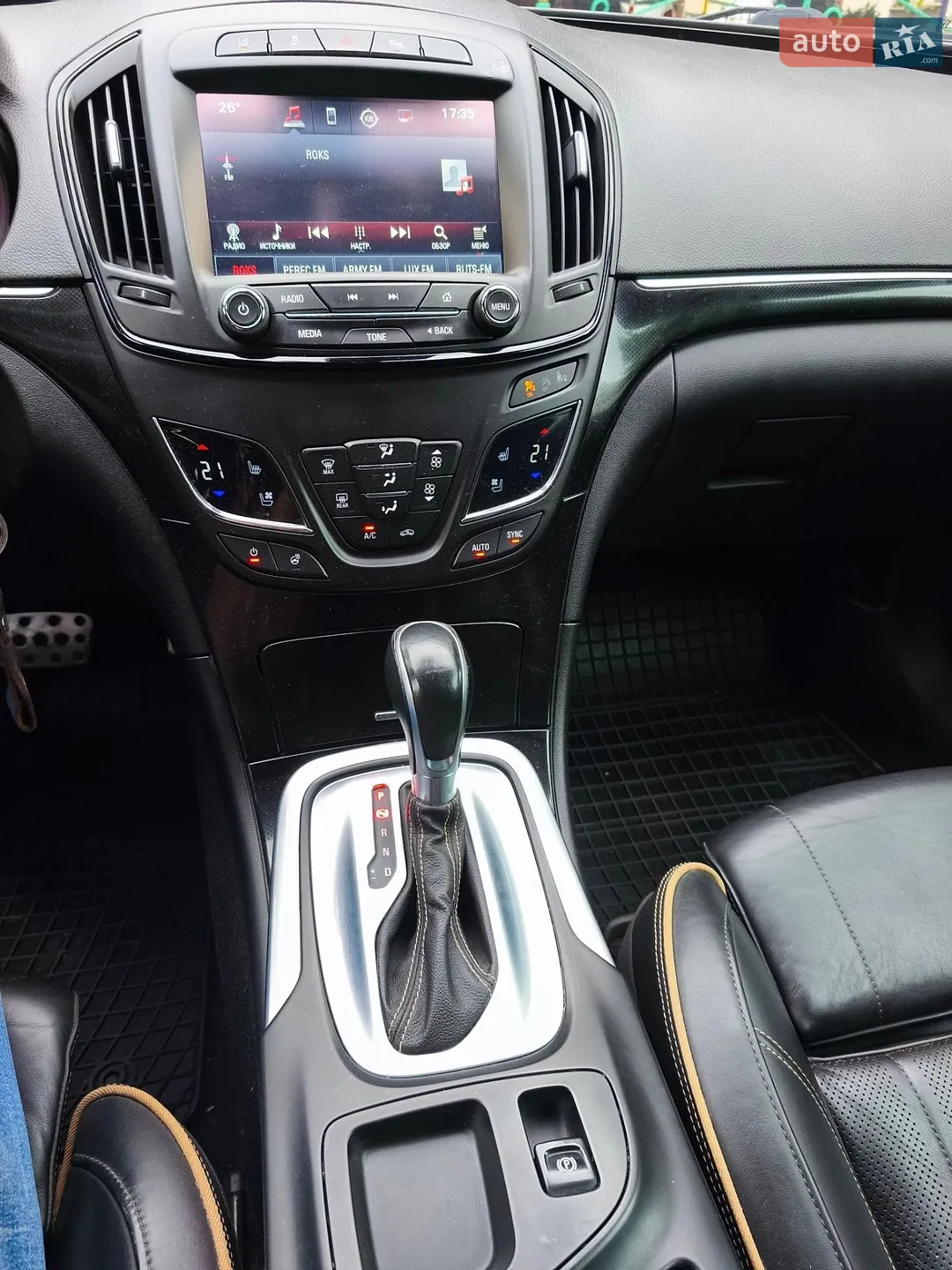 2015 Opel Insignia - мініатюра 13